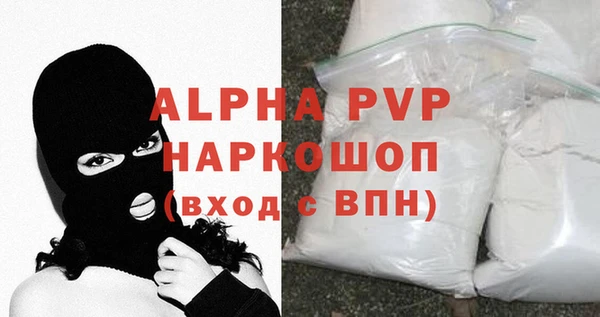 ешки Михайловск