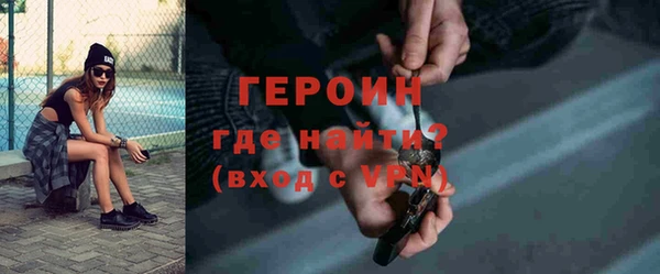 ALPHA PVP Михайлов