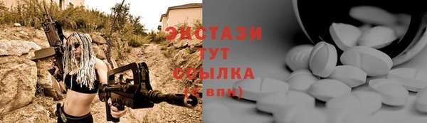 ешки Михайловск