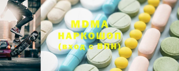 спайс Михайловка