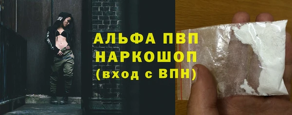ешки Михайловск