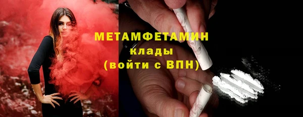 ешки Михайловск