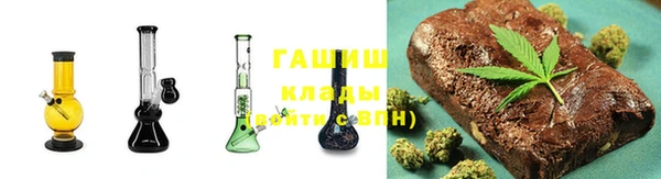спайс Михайловка