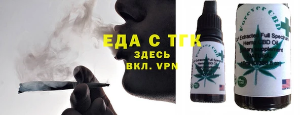 ALPHA PVP Михайлов
