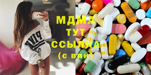 ешки Михайловск