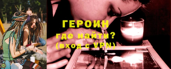 ешки Михайловск