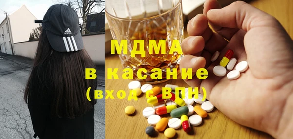спайс Михайловка