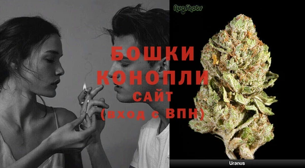 круглые Вязники