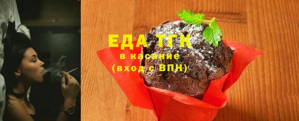 ALPHA PVP Михайлов