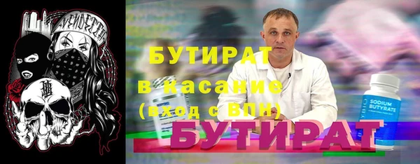 ешки Михайловск
