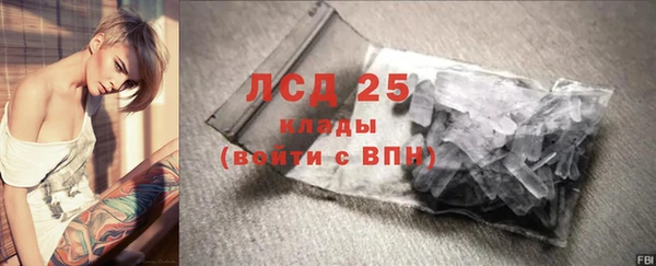 ешки Михайловск