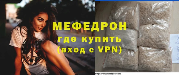 ешки Михайловск