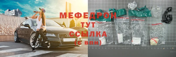 ешки Михайловск