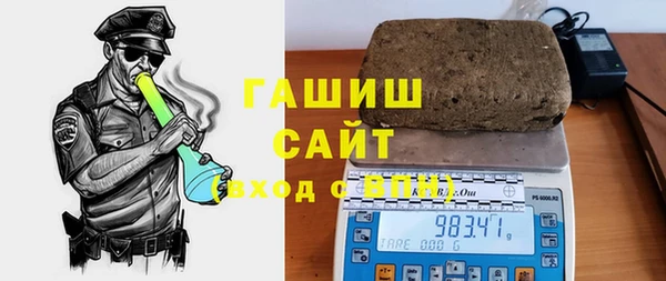 ешки Михайловск