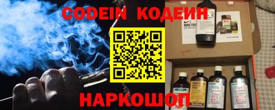 mdpv Гай