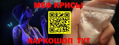 mdpv Гай