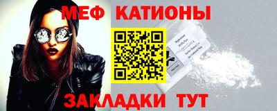 ECSTASY Балахна