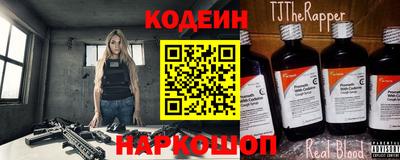 mdpv Гай