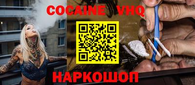 mdpv Гай