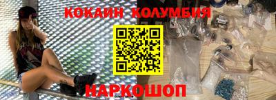 mdpv Гай
