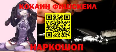 каннабис Гатчина