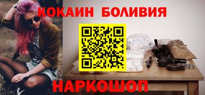 стафф Гагарин