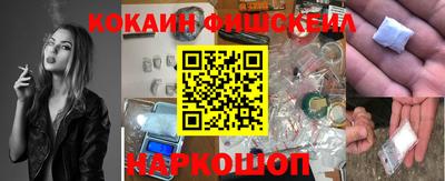 стафф Гагарин
