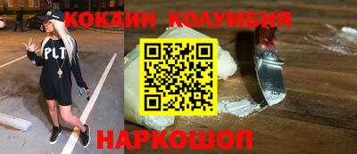 каннабис Гатчина