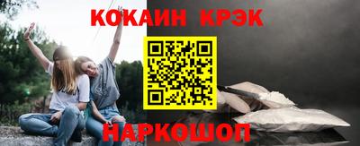 амф Балашиха