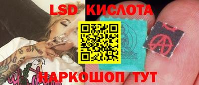каннабис Гатчина