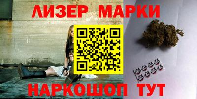mdpv Гай