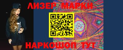 амф Балашиха