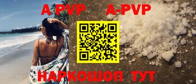 стафф Гагарин