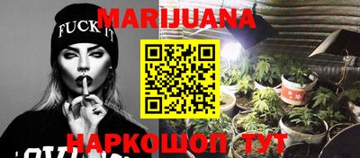 стафф Гагарин