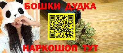 mdpv Гай