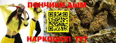 mdpv Гай