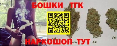 амф Балашиха