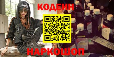 mdpv Гай