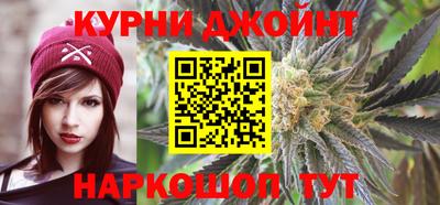 стафф Гагарин