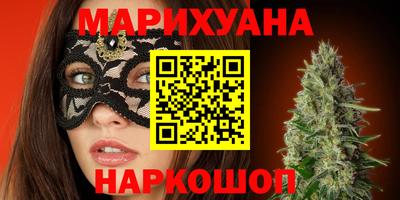 стафф Гагарин