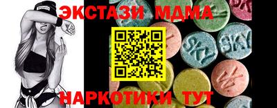 каннабис Гатчина
