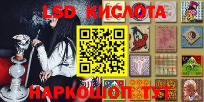 ECSTASY Балахна