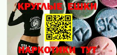 стафф Гагарин