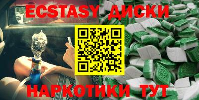 mdpv Гай