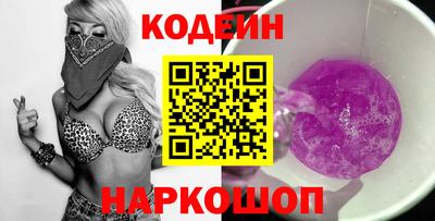 каннабис Гатчина