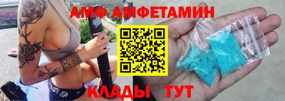 стафф Гагарин