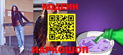 каннабис Гатчина