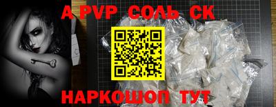 mdpv Гай