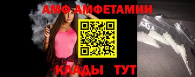 стафф Гагарин