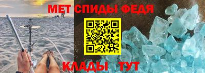 каннабис Гатчина